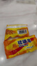 硫磺清潔除螨控油洗臉止癢除菌老牌子洗臉洗頭洗澡學(xué)生 硫磺皂【2塊裝】 曬單實拍圖