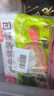 頭廚素包薺菜雞蛋840g共24只水晶薄皮 減脂優(yōu)選包子 早餐半成品 速食 曬單實拍圖