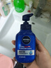 妮維雅（NIVEA）男士【王子奇同款】補(bǔ)水保濕水活暢透精華潔面乳150g*2洗面奶 曬單實(shí)拍圖