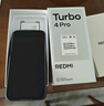 小米（MI）【國家補貼】REDMI Turbo 4 Pro 第四代驍龍8s 7550mAh長續(xù)航 16GB+512GB 綠色 小米紅米5G手機 曬單實拍圖