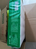心相印無芯卷紙【肖戰(zhàn)同款】茶語絲享4層100g*40卷 紙巾整箱(新老交替) 曬單實(shí)拍圖