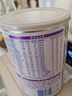 雀巢（Nestle）早啟能恩特殊配方奶粉400g 含有DHA（適用于早產(chǎn)/低出生體重兒） 早啟能恩400g*1罐 曬單實拍圖
