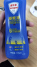 Aerogard 澳樂家驅(qū)蚊噴霧驅(qū)蚊液防蚊花露水澳洲進口10%派卡瑞丁175ml基孔肯雅熱 曬單實拍圖