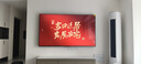 創(chuàng)維電視85A5F Pro 85英寸液晶平板QD-Mini LED 電視機以舊換新國家補貼20%智慧屏黑騎士A5D Pro+ 85英寸 咨詢客服領(lǐng)大禮包 曬單實拍圖