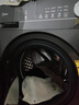 美的（Midea）洗衣機(jī)全自動(dòng)12公斤滾筒/洗烘一體國(guó)家補(bǔ)貼以舊換新   一級(jí)能效1.1高洗凈比除菌凈螨節(jié)能凈速洗 MD120V36T 曬單實(shí)拍圖