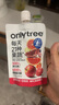 only tree液體沙拉NFC復(fù)合果蔬汁代餐1200ml(12袋)輕液斷無(wú)添加0脂膳食纖維 曬單實(shí)拍圖
