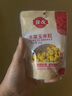 佳農(nóng) 東北 水果甜玉米粒80g*10包帶小勺 開袋即食 源頭直發(fā) 包郵 曬單實拍圖