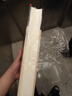 經(jīng)緯度叢書(shū)·大變局：晚清改革五十年 正版正貨 新華書(shū)店 曬單實(shí)拍圖