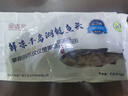 鮮喜愛 冷凍千島湖有機鰱魚頭1.5斤 白鰱魚頭  生鮮魚類 海鮮水產 曬單實拍圖