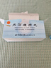 [同仁堂（TRT）]內(nèi)消瘰疬丸 9g*10瓶 5盒裝 曬單實拍圖