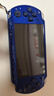 品勝適用索尼PSP電池S110游戲機(jī)掌機(jī)電池 psp2000/psp3000系列充電電池1200mAh 曬單實(shí)拍圖
