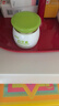 品賢堂 蕪極百草 百草膏 20g 抑菌草本乳膏 抑菌潤膚 1盒 曬單實拍圖