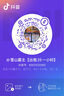 優(yōu)奧 一次性手套500只盒裝抽取式 食品手套 加厚防漏塑料PE衛(wèi)生手套  曬單實(shí)拍圖