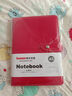 博文務(wù)筆記本子簡(jiǎn)約大學(xué)生加厚記事本復古日記本女韓國小清新筆記本子文藝精致皮面帶扣工作筆記本子個(gè)性創(chuàng  )意 大紅色 曬單實(shí)拍圖
