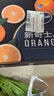 新奇士（Sunkist）澳大利亞藍標早臍橙橙子大果4斤禮盒裝 單果220g+ 新鮮水果禮盒 曬單實拍圖