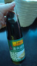李錦記 蒸魚豉油410ml 0添加防腐劑 蒸炒白灼汁涼拌提鮮 醬油生抽 曬單實拍圖