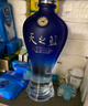 洋河藍色經(jīng)典 天之藍52度520ml*6瓶 整箱裝 綿柔濃香型白酒 曬單實拍圖