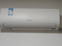 海信（Hisense）空調(diào) 大1.5匹 易省電輕享版 A151 AI省電大風(fēng)量銀離子抑菌新一級(jí)空調(diào)掛機(jī) 國(guó)家補(bǔ)貼20% 以舊換新 大1.5匹 一級(jí)能效 35A151 曬單實(shí)拍圖