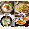云山半東莞米粉廣東米粉 炒粉炒米粉桂林河粉細(xì)米線新竹米粉干粉絲1.5kg 曬單實(shí)拍圖