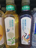 農(nóng)夫山泉 東方樹(shù)葉青柑普洱茶500ml*15瓶無(wú)糖茶飲料0糖0脂0卡整箱夏天解渴 曬單實(shí)拍圖