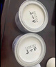 正山堂組合茶葉 武夷山金駿眉 正山小種紅茶正源特級150g罐裝 禮品送禮 曬單實(shí)拍圖