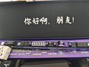 華魅【官方】2025年新款華魅10i電吹管國產(chǎn)樂器老人初學(xué)電薩克斯笛子 【新上市】 華魅10i 出廠標配 紫色 曬單實拍圖
