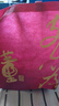 董酒 貴董酒(精裝版) 董香型白酒 54度 500ml*6瓶 整箱裝 升學(xué)宴 曬單實(shí)拍圖