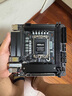 華擎（ASRock）B860I WiFi 迷你主板 WIFI6E DDR5 支持CPU 245K/265K/265KF (Intel B860/LGA 1851） 曬單實(shí)拍圖