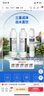 漢斯希爾（SYR）家用凈水器濾芯RO反滲透純水機耗材適用WS-6030-4001/4002/4003/4004/4005/4006/4007/4008等通用 【套餐3】1級*2+2級*1+3級*2 曬單實(shí)拍圖