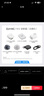 大疆 DJI Mic Mini 發(fā)射器（云感白）無線降噪紐扣式領(lǐng)夾麥克風(fēng)戶外采訪直播vlog收音麥 曬單實拍圖
