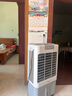 美的（Midea）空調(diào)扇制冷風機工業(yè)電冷風扇水冷空調(diào)加冰塊商用冷氣機大面積超強風車間降溫水冷機 AC360-20A 曬單實拍圖