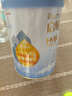 惠氏（Wyeth）啟賦藍(lán)鉆2HMO增強(qiáng)自御力DHA兒童成長奶粉4段（3歲以上）810g 曬單實(shí)拍圖