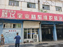 普利司通（Bridgestone）汽車輪胎 225/60R17 99V H/L001 適配別克GL8/自由光/埃爾法 曬單實(shí)拍圖