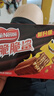 雀巢（Nestle）脆脆鯊【虞書欣推薦】威化餅干巧克力味40條744g抗餓解饞小零食 曬單實拍圖