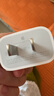 Apple/蘋果【USB-C線充套裝】含20W充電頭+60W 雙USB-C口1米充電線 曬單實拍圖