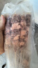 京東京造 秘制孜然羊肉串 凈重1kg 內(nèi)含約33串 燒烤食材空氣炸鍋露營(yíng)戶外 曬單實(shí)拍圖