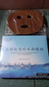 迪麗夢(mèng)露【2盒79】懶人免調海藻面膜顆粒天然補水小分子提亮片裝膚色貼片 2盒100片 曬單實(shí)拍圖