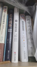 共和國科學(xué)拓荒者傳記系列：錢(qián)學(xué)森傳 曬單實(shí)拍圖
