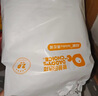 爸爸的選擇Daddy's Choice極薄2.0拉拉褲XXXL38片(18-25kg)超大號(hào) 曬單實(shí)拍圖