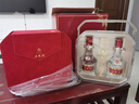五糧液 普五八代 好事成雙禮盒 濃香型白酒 52度 500ml*2 曬單實(shí)拍圖