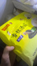 灣仔碼頭香糯黑芝麻湯圓538g28只湯圓元宵早餐點心速凍生鮮食品 曬單實拍圖
