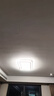惠普客廳燈現(xiàn)代簡約主燈普瑞護(hù)眼智能吸頂燈中山燈具新款全屋燈具套餐 112W 30㎡內(nèi)適用 -90*60CM-智控 曬單實(shí)拍圖
