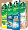 好來(原黑人)超白小蘇打薄荷茶倍健牙膏清新口氣 美白護(hù)齦4支715g 曬單實(shí)拍圖