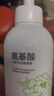 DAGO氨基酸山茶花潔面學生兒童青少年祛痘洗面奶12-18歲男女孩600ml 曬單實拍圖