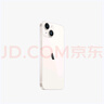 Apple/蘋果 iPhone 14 (A2884) 128GB 星光色 支持移動(dòng)聯(lián)通電信5G 雙卡雙待手機(jī) 曬單實(shí)拍圖