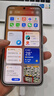 華為手機華為Mate 70pro 商品選擇  新品X70 2025新機上市5G手機 十面抗摔防水AI手機  8300mAh大電池 月影白 12GB+512GB 官方標(biāo)配【180天只換不修+3年保修+碎 曬單實拍圖
