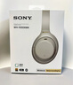 索尼（SONY） WH-1000XM4智能降噪無(wú)線藍(lán)牙耳機(jī) 頭戴式Hi-Res高解析度降噪立體聲耳麥 智能免摘對(duì)話高清通話 鉑金銀 曬單實(shí)拍圖