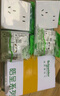 施耐德私人定制 開關(guān)插座/斷路器/軌道插/配件 聯(lián)系客服下單 清單專享【聯(lián)系客服】 曬單實(shí)拍圖