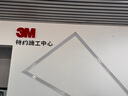 3M 汽車貼膜 朗清系列 前淺后深轎車 汽車玻璃膜車膜太陽膜隔熱膜車窗膜 包施工 國際品牌 曬單實(shí)拍圖