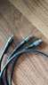 杰伯頓【120W快充】數(shù)據(jù)線三合一拖3充電器一拖三車載萬能通用手機(jī)usb多頭二多功能適用安卓蘋果tpye 黑色-1.2米【120W三合一編織數(shù)據(jù)線】 曬單實(shí)拍圖